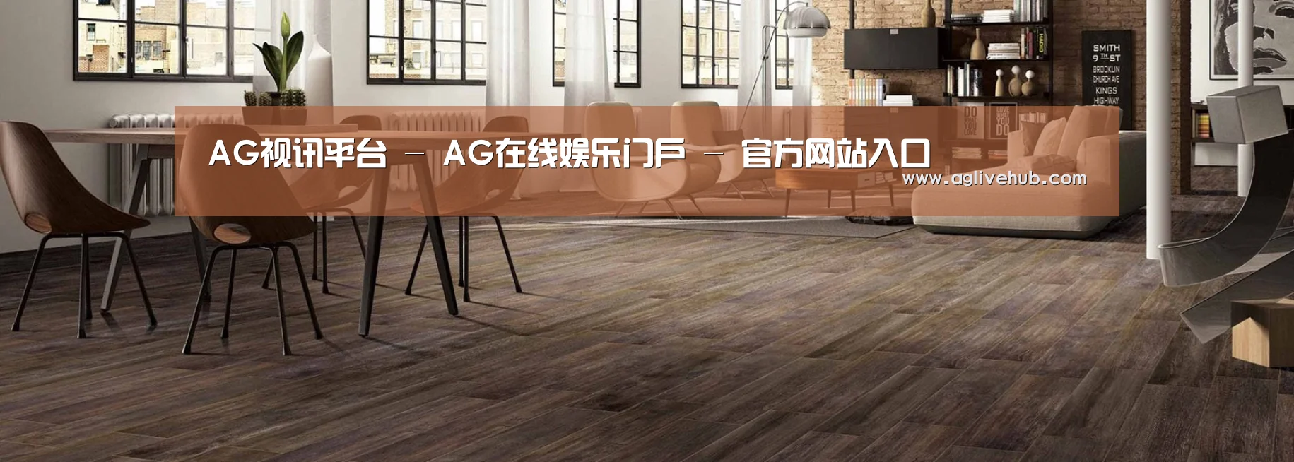 响应式中英双语建材展销网站模板