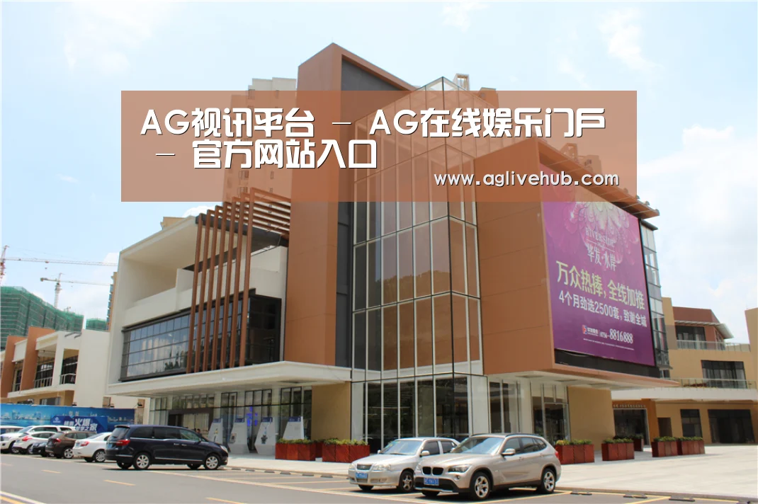珠海华发水岸花园(图1) 珠海华发水岸花园(图1)