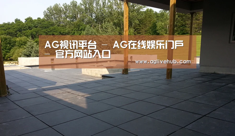 多伦多别墅花园(图2) 多伦多别墅花园(图2)