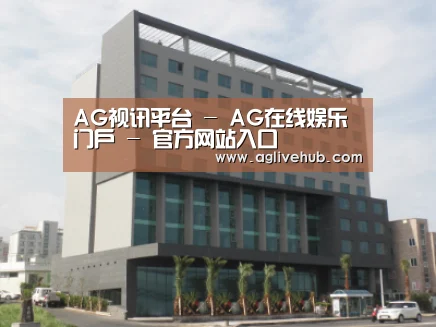 韩国济州岛酒店