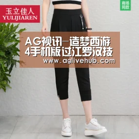 AG视讯-造梦西游4手机版过江罗汉技能表 过江罗汉属性(图1) AG视讯