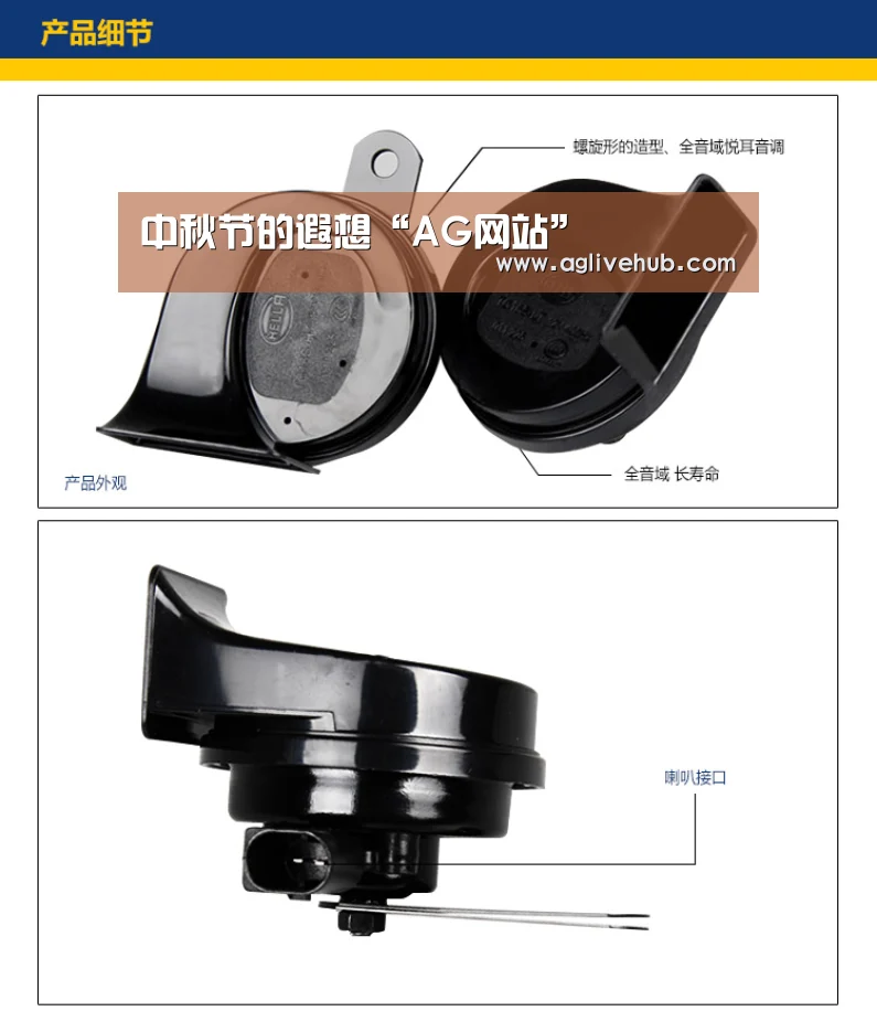 中秋节的遐想“AG网站”(图1) AG视讯